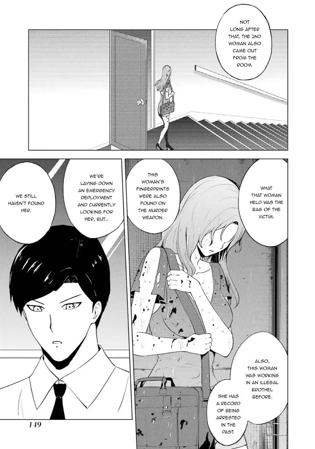 Ore no Genjitsu wa Ren'ai Game?? ka to Omottara Inochigake no Game datta Chapter 59.2 24
